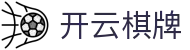 开云棋牌 - (中国)沧州开云棋牌集团有限责任公司欢迎您